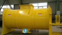 無重力混合機(jī)